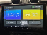 ◆【お問い合わせください】写真の内容に関してやおクルマ購入までの流れなどご不明点、ご質問等がございましたらお気軽にガリバー店舗までお問い合わせください。