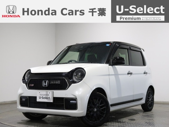 N-ONE RS 