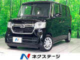 バックカメラ シートヒーター アダプティブクルーズ 衝突軽減ブレーキ
