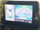 【アラウンドビューモニター】専用のカメラにより、上から見下ろしたような視点で360度クルマの周囲を確認することができます☆縦列駐車や幅寄せ時に活躍してくれます♪