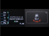 コーナーセンサーを装備。障害物までの距離に応じて警告音を変えてお知らせ。縦列駐車時や駐車場・車庫等での取り回しをサポートします。詳細は販売店スタッフまでお尋ね下さい。