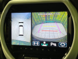【全方位モニター用カメラ】専用のカメラにより、上から見下ろしたような視点で360度クルマの周囲を確認することができます☆死角部分も確認しやすく、狭い場所での切り返しや駐車もスムーズに行えます。