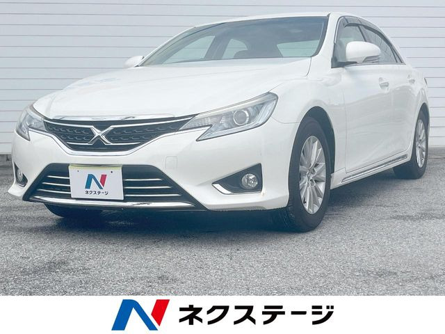 マークX 2.5 プレミアム 