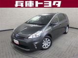 掲載中の車両は商談中や売約済みの場合があります。ご来店の前に掲載店舗へご確認をお願いいたします。