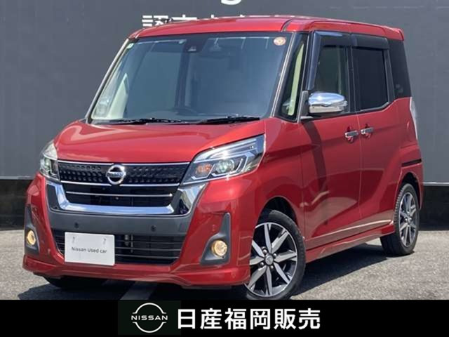 デイズルークス ハイウェイスター X Vセレクション 