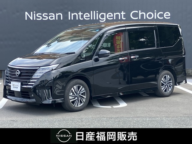セレナ 1.4 e-POWER ハイウェイスターV 
