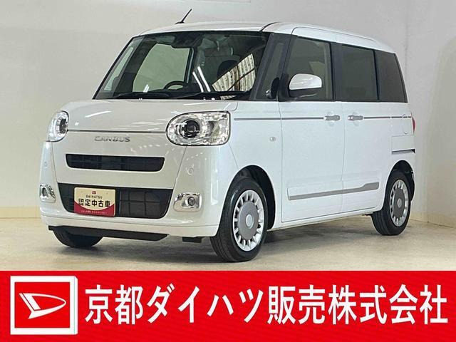 ダイハツ ムーヴキャンバス 