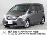 平成23年式 ワンオーナー この度は当店の車両をごらん頂きましてありがとうございます。当店の販売車両はそのほとんどが自社での下取り車とデモカー(試乗車)から構成され、安心してご購入いただけますよ