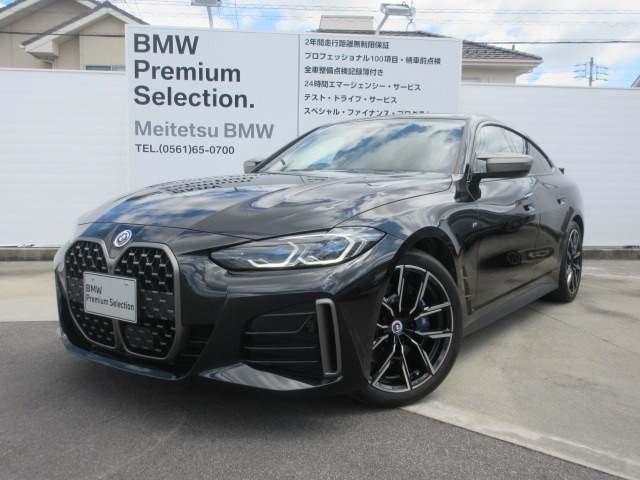 4シリーズグランクーペ M440i xドライブ 4WD