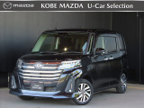 この度は、数ある掲載車両の中から当店の車両をご覧いただきまして、誠にありがとうございます