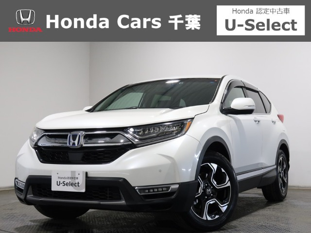 CR-V 2.0 e:HEV EX