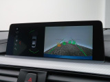 【バックカメラ】前後クリアランスソナー付なので、駐車が苦手な方でも安心です。ガイドの表示・非表示も切り替え可能です。