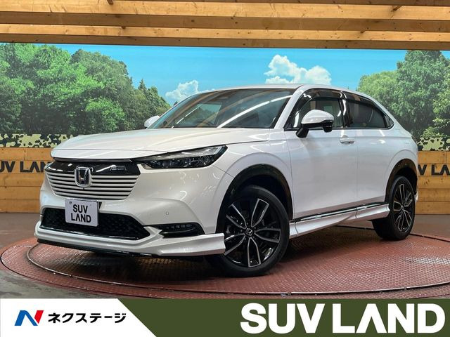 ホンダ ヴェゼル 