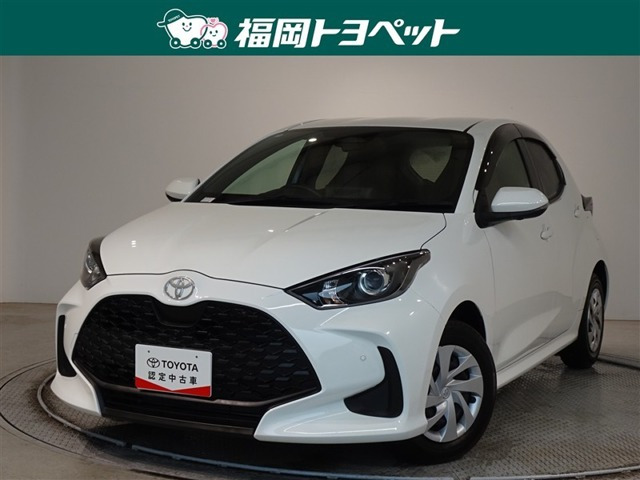 トヨタ ヤリス 