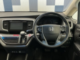 運転しやすいインパネ周りです!見やすいレイアウトで快適なドライブをサポートします!