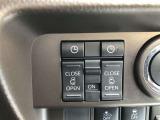 両側パワースライドドア付きだから、狭い駐車スペースなどでの 乗り降りラクラク!小さなお子さまのいるご家庭には嬉しい装備。