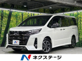 禁煙車 8型フローティングナビ バックカメラ 寒冷地仕様 両側電動ドア