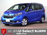◆Honda認定中古車をお探しの方はHondaU-Select亀山長明寺へお越しください!全車安心のU-Selectホッと保証付きです!敷地内試乗も可能です!オンライン商談も受付しています!◆