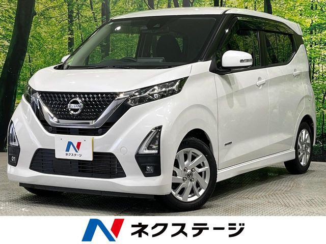 日産 デイズ 