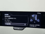 【プロ選定の良質車】当店の中古車は、プロの目で選び、しっかり整備された良質車のみを販売しています。また表示価格は、すべて整備費用込みの価格です。