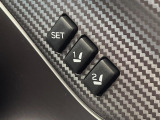 【メモリー機能付きパワーシート】ドライバーごとに設定したシート位置を記憶して、ボタン一つで切り替えできる便利な機能!運転する方が複数名いらっしゃるご家庭におすすめです♪