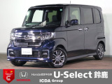 社外メモリーナビ フルセグTV ブルートゥース バックカメラ L側電動スライドドア ETC車載器 LEDオートライト Sヒーター ワンオーナー 禁煙車 ドラレコ前後 Pセンサー シートバックテーブル