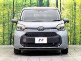 弊社では、全車『修復歴なし』のお車のみ取り扱っております。専任バイヤーによる厳選した仕入れの後、入庫後の車両チェックを行い、ネクステージが認定した高品質な中古車をご提供しております。