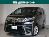 福岡県内お住まいの方に限らせていただきます。問い合わせ番号【8348772】