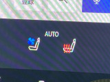 【シートベンチレーション】夏場は涼しい風でお尻や背中の熱やムレを防ぎ、冬はエアコンよりも早く温まってポカポカに!季節を問わず快適に過ごせます。