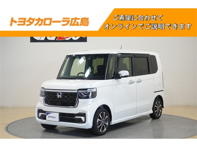 ホンダ N-BOXカスタム 