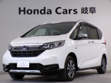 おすすめのお車が入荷しました!お問い合わせはU-Selectコーナー高山0577371233まで。