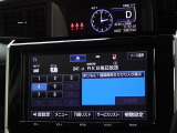 地デジ対応、フルセグデジタルTV放送が視聴できます。
