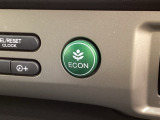 エコモードスイッチで省エネ運転も出来ます。