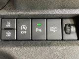 【クリアランスソナー】バンパーに付いたセンサーが障害物を検知!一定の距離に近づくとアラートで教えてくれます♪狭い駐車スペースや車庫入れ時も安心ですね☆