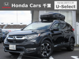 ホンダ CR-V