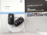 ★メンテナンスノート・取扱い説明書・スペアキー全てそろっています。当社中古車保証付き!安心してカーライフをお楽しみください