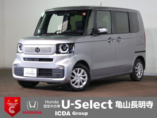 N-BOX  