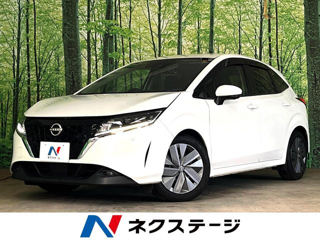 ノート 1.2 X 