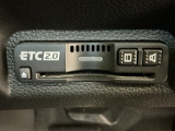 ETC付きで高速道路をノンストップ・キャッシュレスで利用出来ます!スマートインターの出入りも利用可能でとても便利です!