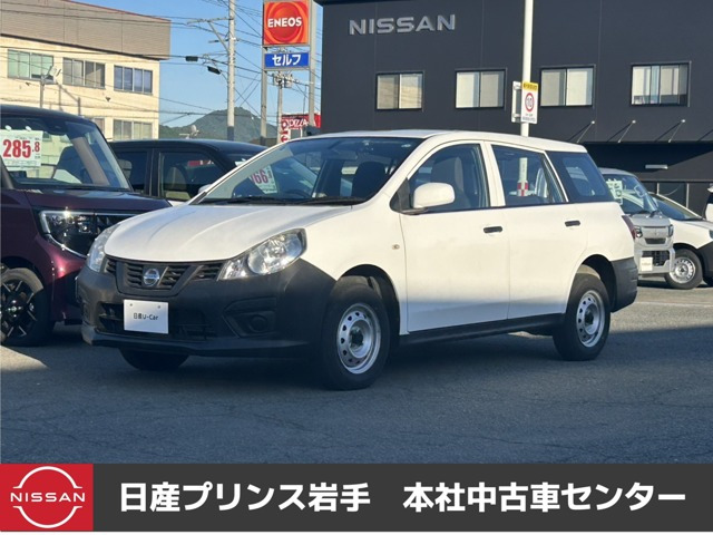 NV150AD 1.6 DX 4WD 
