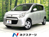 スズキ アルト
