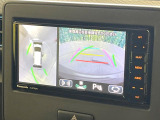 【全方位モニター用カメラ】専用のカメラにより、上から見下ろしたような視点で360度クルマの周囲を確認することができます☆縦列駐車や幅寄せ時に活躍してくれます♪