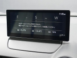 マツダコネクトの8.8インチワイドセンターディスプレイです。『Android Auto』『Apple CarPlay』や独自のコネクテッドサービスに対応したインターフェイスシステムです。
