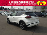 プライバシーガラス