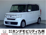 NBOX G・Lターボホンダセンシング入庫しました。ご覧頂き誠にありがとうございます。当社ホンダモビリティ九州は、92店舗の安心ネットワークです。