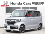 当店の在庫車をご覧いただき誠にありがとうございます。現車確認でご来店の際は、お手数ですが店舗へご連絡くださいませ。事前にご連絡をいただけますと、お待たせすること無くおクルマをご覧いただけます。