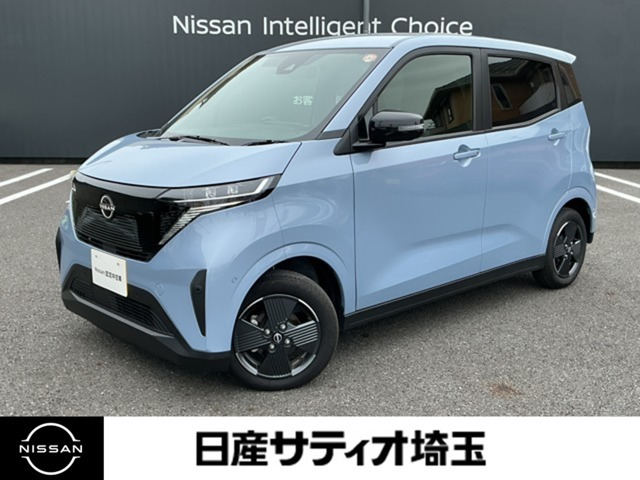 サクラ X