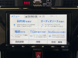 フルセグTV・CD・DVD再生・Bluetooth接続機能等が搭載!