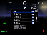 《ロードサインアシスト(RSA)》カメラで道路標識を認識。マルチインフォメーションディスプレイに表示します。標識の見逃し防止をサポートしてくれます!