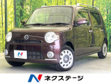 純正ナビ バックカメラ ETC オートエアコン フォグライト